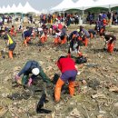 시흥시생명농업기술센터 이미지