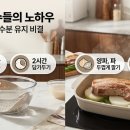 카페살림