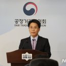 (주)세종통운 이미지