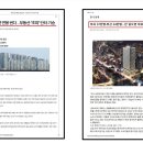 센트럴일등공인중개사사무소 이미지
