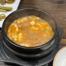 도포식당 이미지