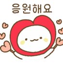 여주금호어울림공인중개사사무소 이미지