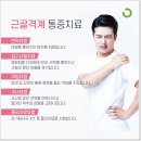 부산교통 이미지
