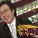 삼정육고기