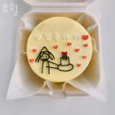 643 | 수원역카페 유월 수원가볼만한곳 수원역 행궁동 근처 카페