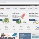 주원식품 이미지