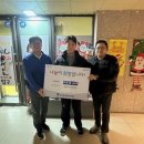 경희대 미션태권도장 이미지