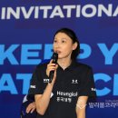 인천광역시 삼산월드체육관보조경기장 이미지