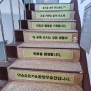 약손대가