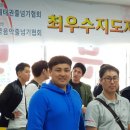 한국음악줄넘기협회 이미지