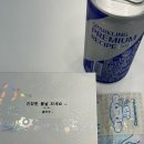 은진약국 이미지
