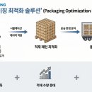 태림인력개발 조선비즈