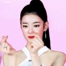 리아 어깨 미침 개미침 보험들어야돼 ; ㅈㅇ있지 ITZY 이미지