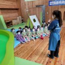 아이!신나 실외 놀이터 이미지