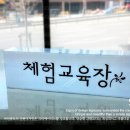 큐브하우스민박