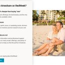블루그린리조트 타임쉐어(Timeshare) 숙박 설명회 참석 후기 (Bass Pro Resort, 브랜슨/오자크, 미주리주)