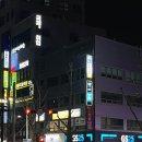 정음음악학원 | 방문 후기 : DB뮤직아카데미 부산동래점 원데이 클래스 체험 후기 / 부산실용음악학원, 부산보컬학원 추천
