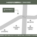 광진아트인테리어 이미지