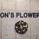 사림동303 | [창원 프로포즈 맛집] 온스플라워 🌹