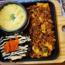 다온플래티넘 이미지