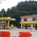 금산-62 네이버블로그