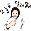 설어정 울산성남점 네이버블로그