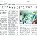 제인바디아트 이미지