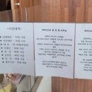바가텔음악학원 네이버블로그