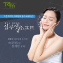 태풍소프트 이미지