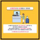 한진카모터스 네이버블로그
