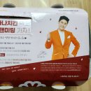 멕시카나치킨신곡점 이미지