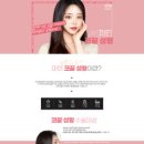 마인성형외과의원 이미지