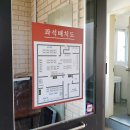 후암독서실 이미지