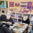 큐사랑반지