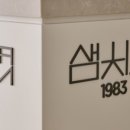 한남치과의원 이미지