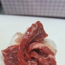 드림정육점 이미지