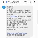 형제고물상 이미지