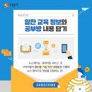 한솔정보 이미지