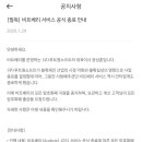 (주)루트원소프트 이미지