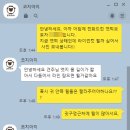 코지아지 이미지