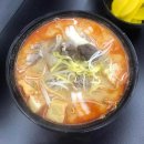 GS25익산영등점 이미지