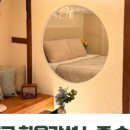 대구동성로스타비앤비 비지니스호텔 이미지