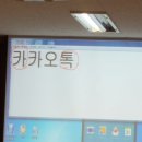 실버 컴퓨터 (왕초보) 이미지
