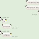 청담국수 이미지