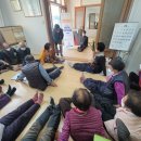 기공체조 이미지