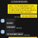 청계천 1호 화장실 | 공유오피스 고민 중이라면, 패스트파이브 을지로1호점 3개월차 이용 후기💻🌿