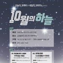 김해율하도서관 이미지