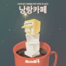 풀꽃카페 이미지