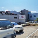 산호대로41길 이미지