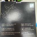 (주)리앤씨 네이버블로그